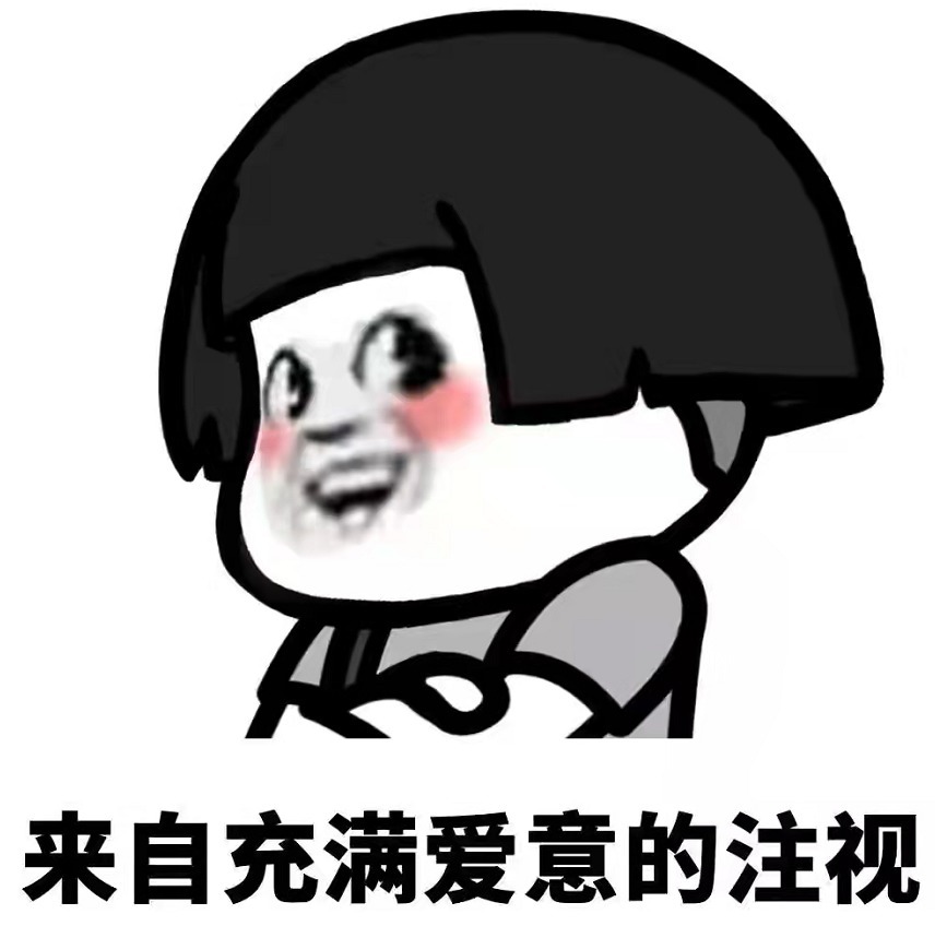 |开心一刻笑话:表姐前几天瞒着表姐夫,给表弟交了房子的首付