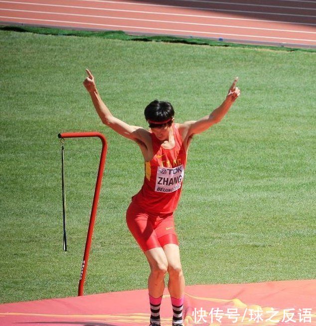 王宇|人民日报14字揭秘张国伟退役真因！503天后卷土重来，终于不怕了