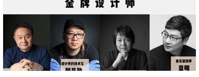 资源|如何获取《梦想改造家》节目广告资源?东方卫视综艺节目广告价格