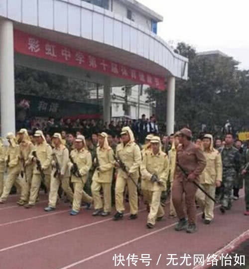 青少|3位小伙穿日本军装在中国耀武扬威，落得这样的下场