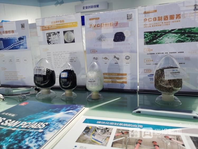 胶州市企业信息化促进协会|走进标杆企业 胶州市企业信息化促进协会赴青观摩学习