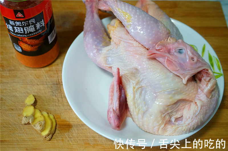 三黄鸡|电饭煲蒸鸡,顺滑可口,醇香脱骨,比烤鸡更香,上桌就被抢光