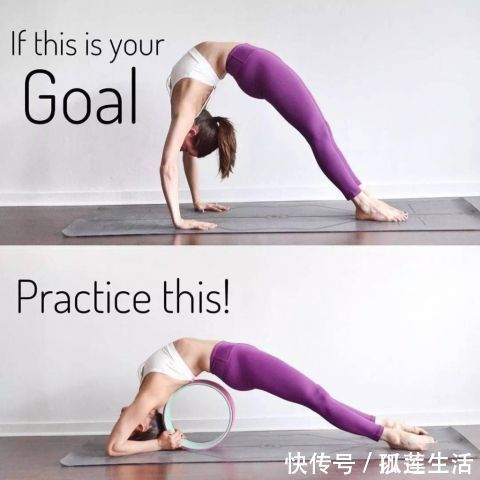 高难度|15个高难度瑜伽体式，初学者练好也能凹造型