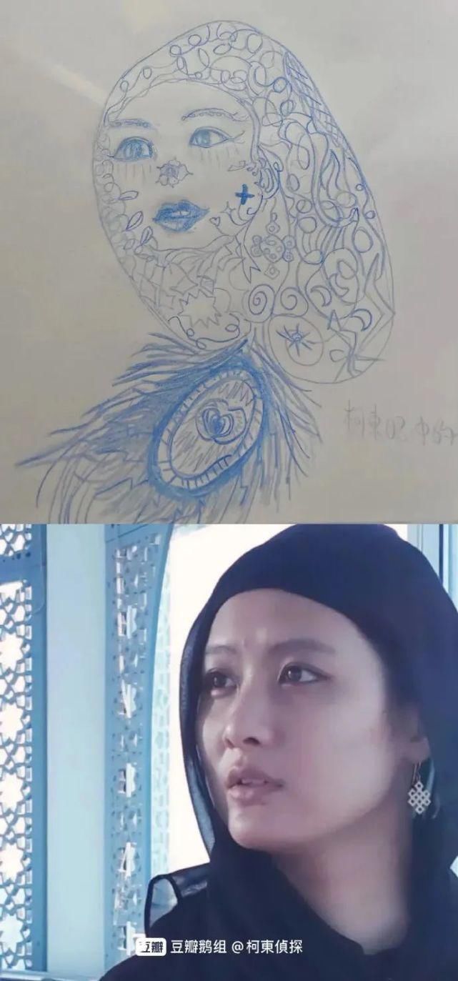 山海经&“画画技术差是什么体验?” 太抽象了吧,宁就是当代毕加索?哈哈哈哈哈