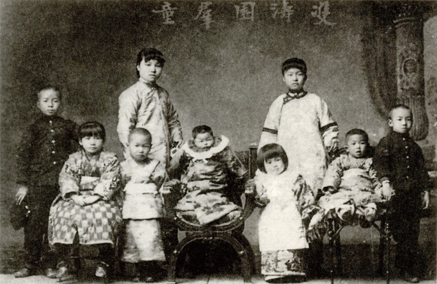 一大家子都是人中龙凤,梁启超怎样成为“最强老爸”?