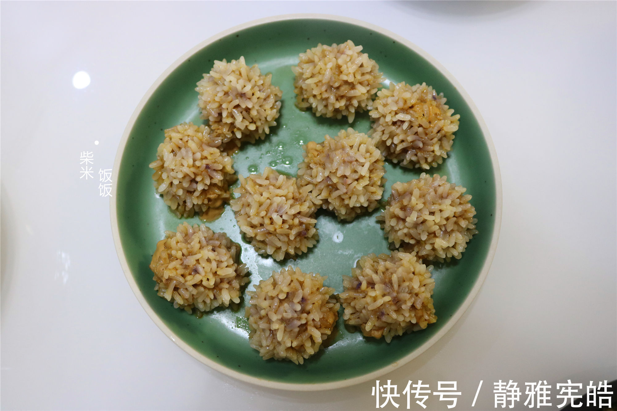 入秋之后，我家常吃这蒸菜，蒸一蒸就上桌，鲜香好吃滋养脾胃