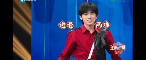 沈涛|宋亚轩来《王牌》这一行为,主持人都说他不好带