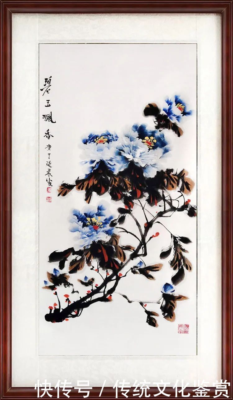 「李延录」|丹青追梦 水墨本色-中国当代书画名家个人云展览