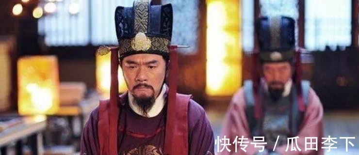 |古代那些有趣的官职,名字听起来有点搞笑,但官位却一点也不低!