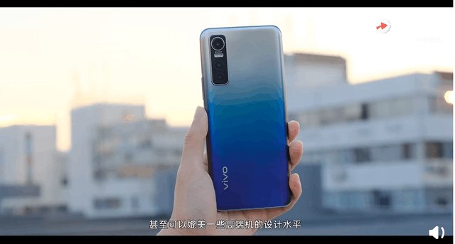 水上漂|vivo S7e有多轻薄？轻松玩转“轻功水上漂”