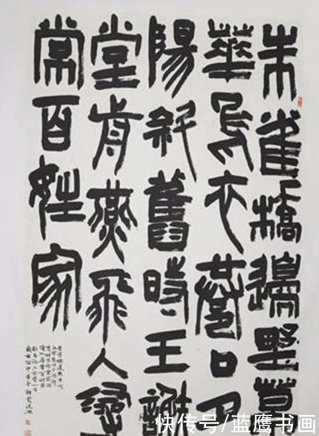 书法界|美女书法家胡朝霞,书法创作功底不俗,堪称书坛奇女子