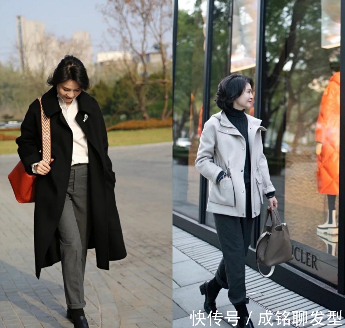 中性 五六十岁的女人穿黑色很显瘦!学会这三个搭配技巧,时尚又显年轻