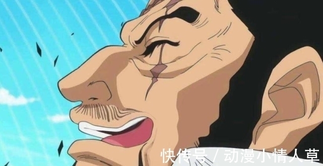战斗服|海贼王:雨之希留所吃的透明果实,缺点很大却仍要吃下