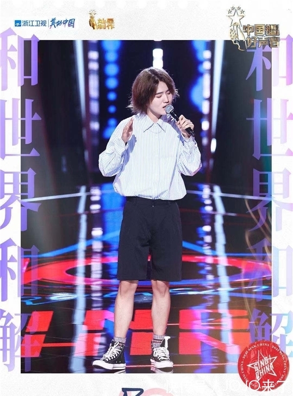 好聲音|《2021中國好聲音》第二期盲選戰況升級,純享版音頻引燃酷狗