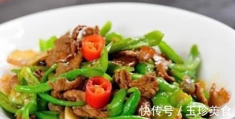 香喷喷的几道家常菜,色香味俱全,简单营养解馋,招待客人有面子