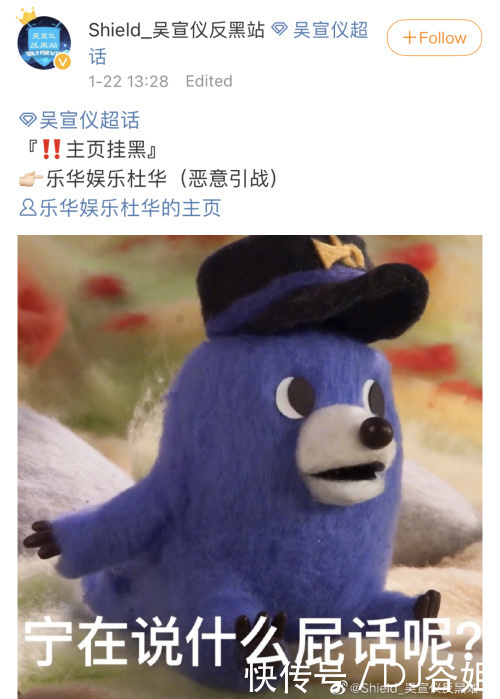 内卷|嘉宾耿直尬聊、导师“内卷”引战,《乘风破浪的姐姐2》真不是喜剧节目