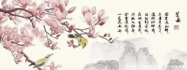 在乎你$越是小人,越有这三点特征,趁早远离,才是明智之举!