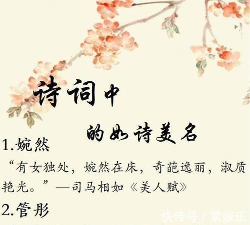名字|爸爸姓“李”,给儿子取名没注意谐音,孩子上学第一天哭着跑回家