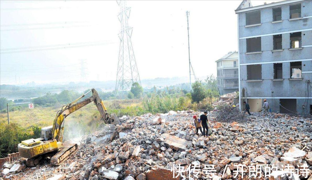 公共设施|河北新建公共设施用地,征地3公顷,每公顷补偿172.5万元