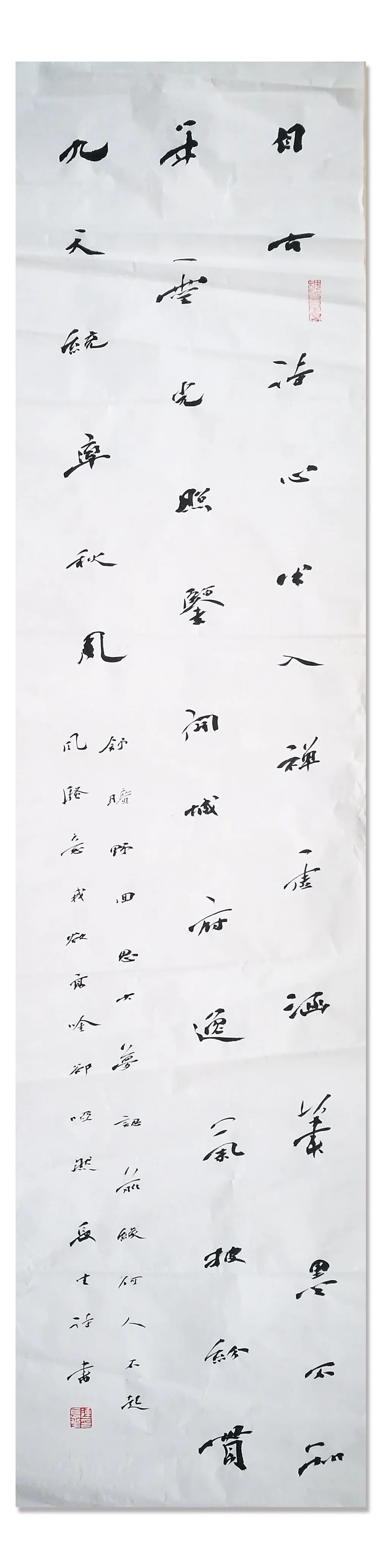 「连长生」|丹青追梦 水墨本色-中国当代书画名家个人云展览