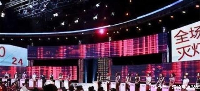 男大当婚 “修车男”上非诚勿扰,24盏灯全灭,孟非笑了说说你有多少钱