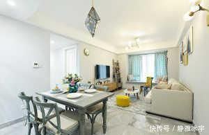 公婆|婚后和公婆一起住,买了套125平三居室,晒晒全屋装修效果