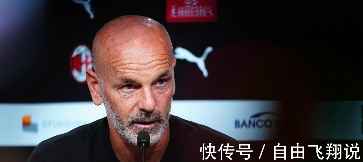 金球奖|米兰迎来三个好消息:伊布吉鲁终回归,球队小将收获荣誉