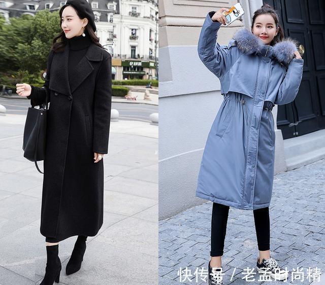 时尚 40岁女性日常穿搭技巧,秋冬季节这样穿气质优雅大方,时尚又减龄