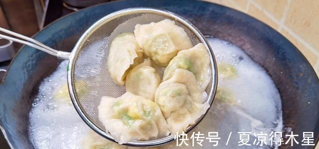 韭菜|三伏天,用它包饺子,鲜嫩营养,比韭菜白菜更香,经常上火要多吃!