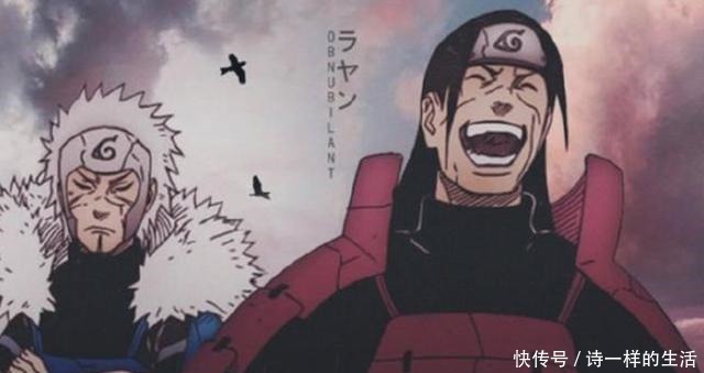 照片|火影忍者值得收藏的照片,水门和玖辛奈私奔,鸣人和雏田度蜜月