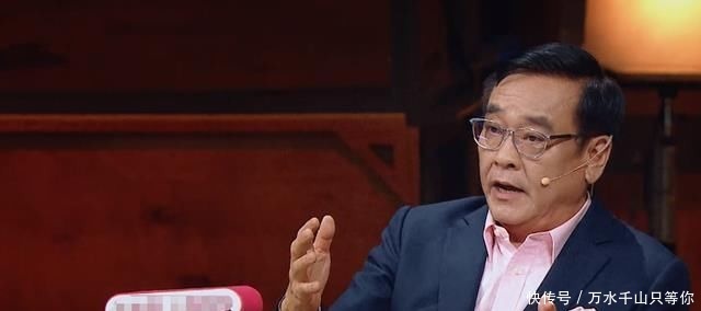 尔冬升|尔冬升剧组排名垫底,尔导直言温峥嵘太强势,后者的回答情商太低!