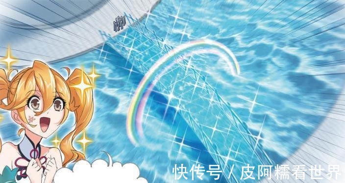 呼延震|斗罗大陆:御之一族造房子天下第一?此封号斗罗表示不服!