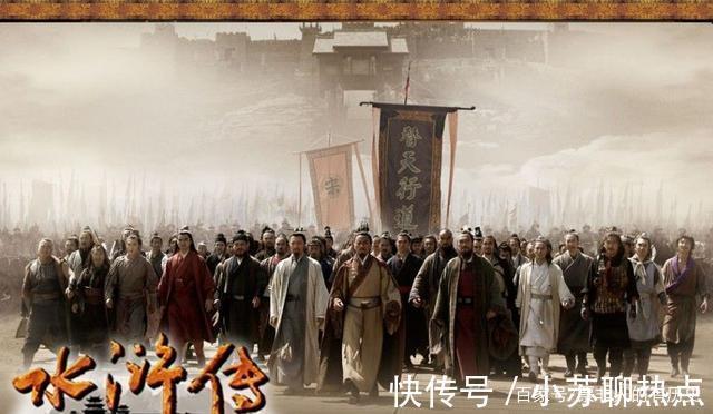 双枪|客观评论梁山一百零八将武功五虎将为何双枪将董平最弱