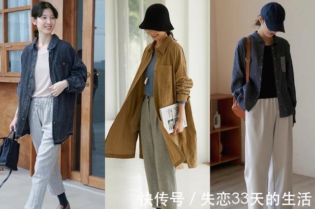 马甲 初秋慵懒文艺风穿搭,又舒适又好看,演绎漫不经心的时髦!