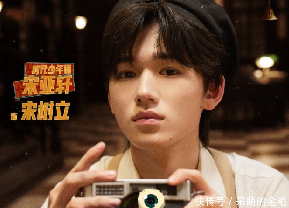 明星 又一档综艺成爆款!刚开播就火上热播榜第一,这明星阵容不看都亏