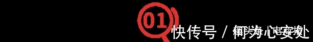 商务部|亚马逊5万中国卖家被封，远不止刷单这么简单！