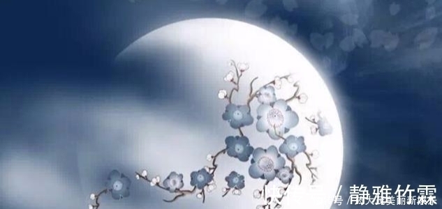 辛夷@一轮明月照千古,一首孤篇盖全唐,这首诗沉寂了1200年才发出光芒