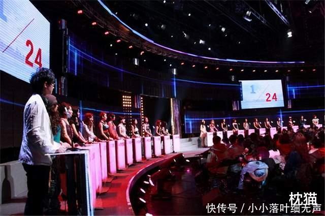 国外为什么没有“剩女”