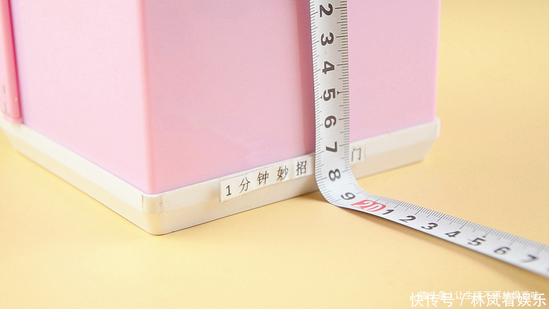 家有卷尺的要留意,我也刚知道,别不当个事,快叮嘱身边人