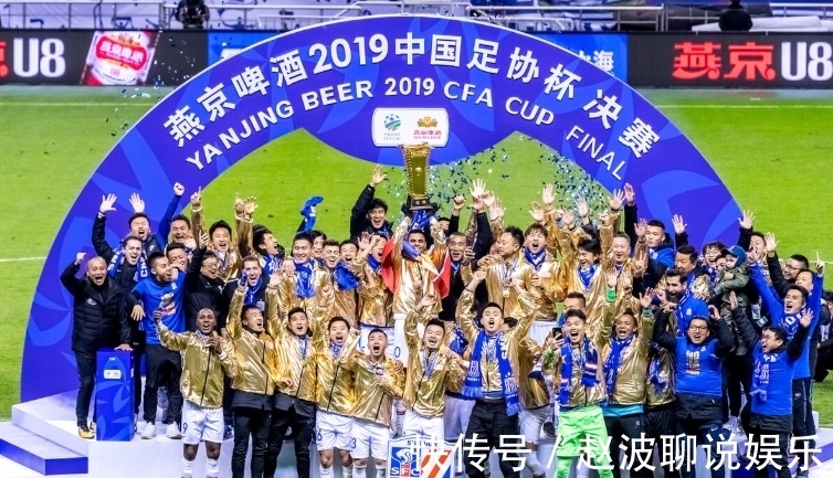 不干了!中超本赛季第2位请辞教练诞生,亚洲