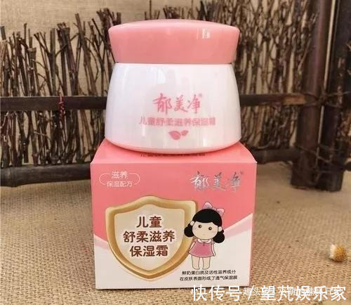 护肤 超市看到这5种护肤品,一定多买几样屯起来,以后不一定能买到