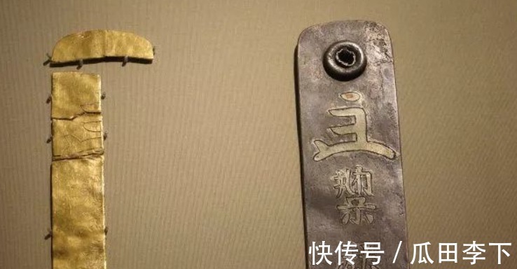 |古代那些有趣的官职,名字听起来有点搞笑,但官位却一点也不低!