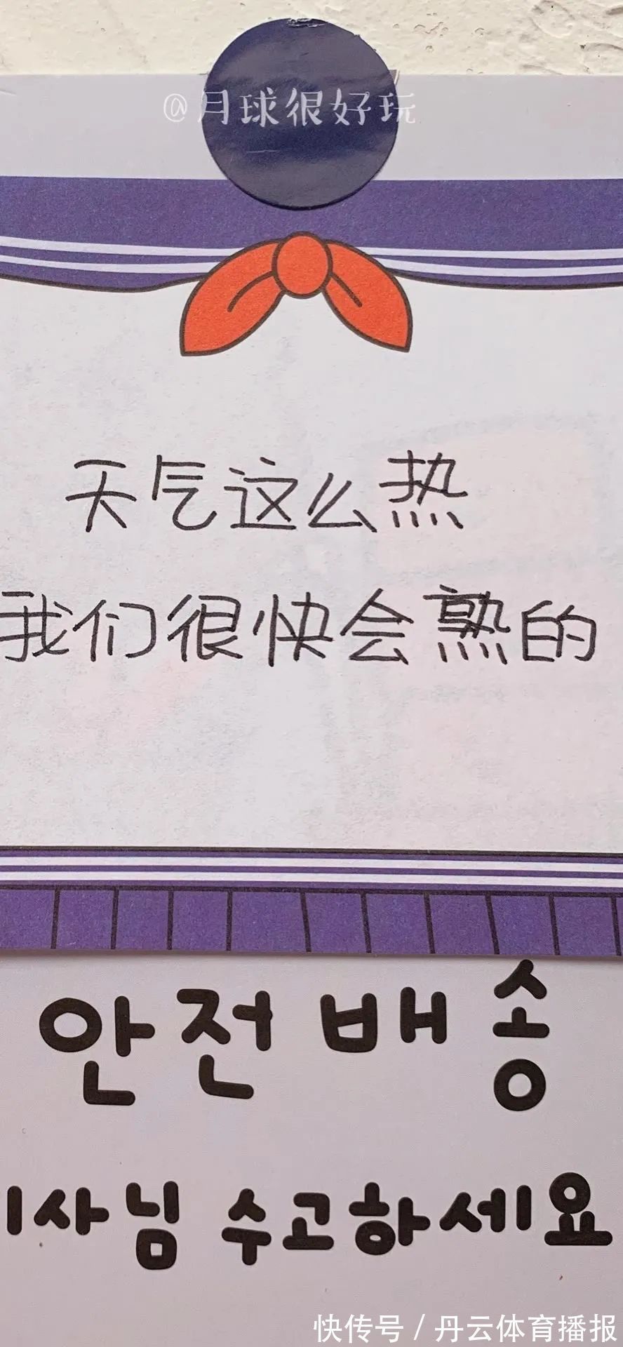 你的名字|神仙·壁纸丨一川烟草,满城风絮,梅子黄时雨