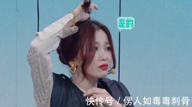 威亚|虞书欣被迫吊威亚！看到她升到半空后，谁注意黄明昊的眼神