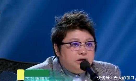 为走红不惜身份作假！冒充草根多年，韩红一怒之下将其轰下台