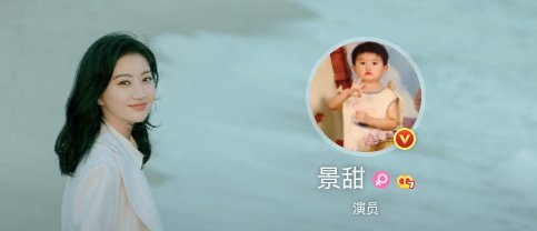 妇产科医院|知名女演员怒告一妇科医院