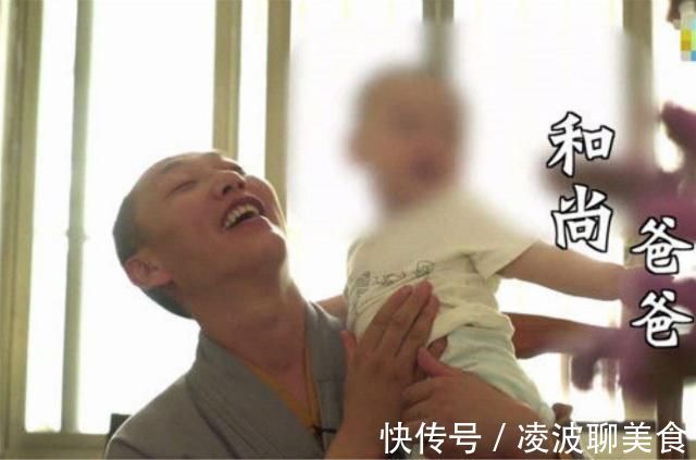 寺庙|被逐出寺庙的“花和尚”：陪200多个少女生娃，是22个孩子的爸爸!