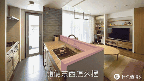 自制|开放式厨房有那么可怕么？如何看待它的优缺点？