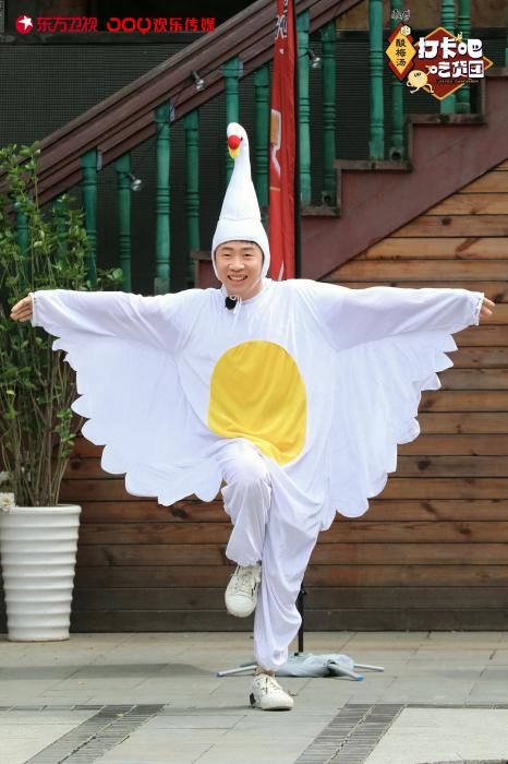 小鸡炖蘑菇|《打卡吧！吃货团》打卡哈尔滨美食 郑恺遇尴尬