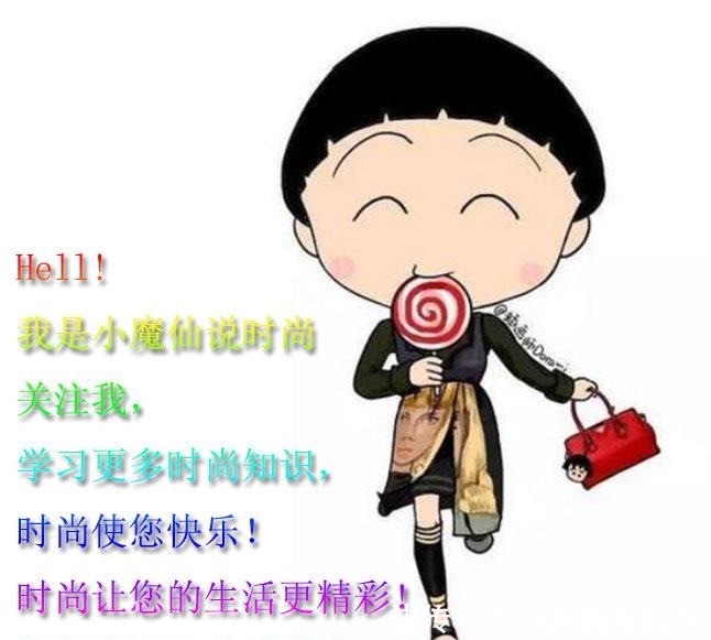 驼色大衣16种搭配,实用易学的搭配技巧,帮你引领街头时尚!